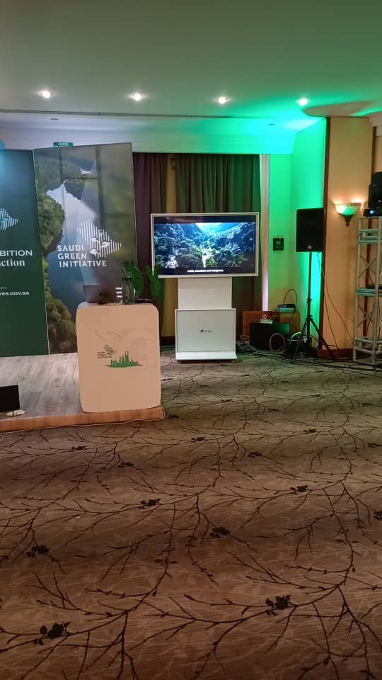 PROJET KING FADH PALACE