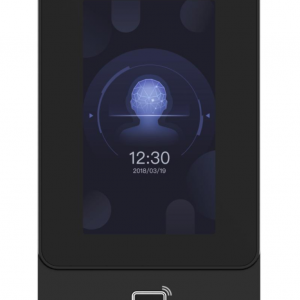 Terminal de reconnaissance faciale